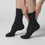 Load and play video in Gallery viewer, 3 Pairs Ladies Plain Cotton Socks - Black
